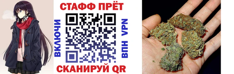 Продажа наркотиков Сортавала Бошки Шишки  Cocaine  ТГК  ГАШИШ 