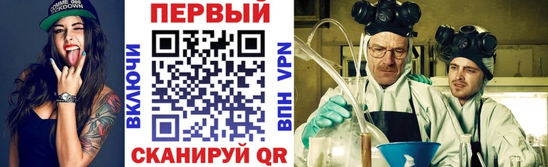 АМФ Розовый  mega зеркало  Сортавала 