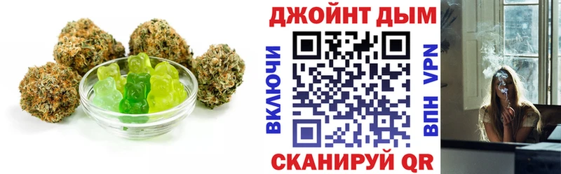 Cannafood марихуана  Сортавала 