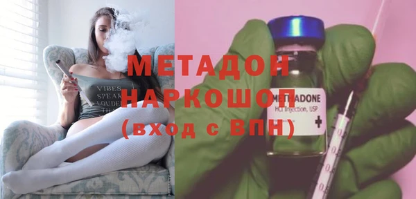 jwh Баксан