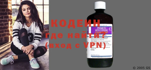 jwh Баксан