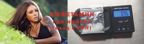 jwh Баксан