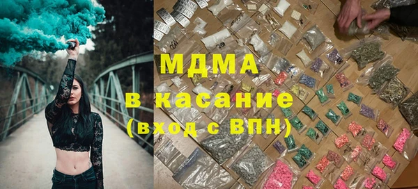 jwh Баксан