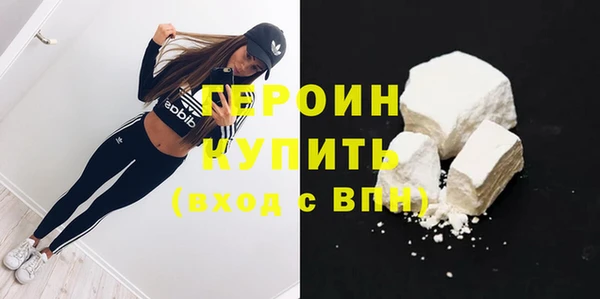 не бодяженный Пестово