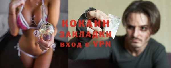 jwh Баксан
