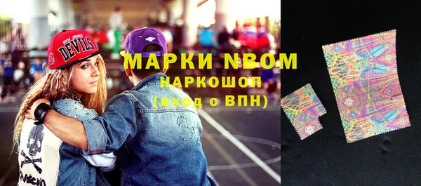 jwh Баксан