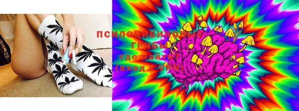 марки lsd Балабаново