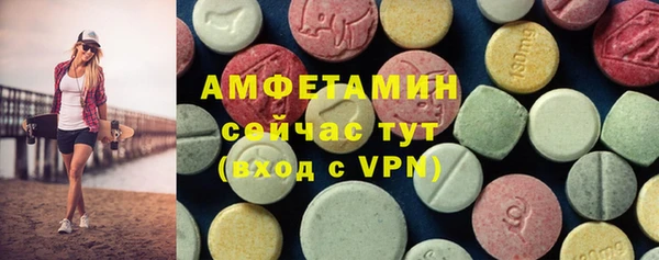 jwh Баксан
