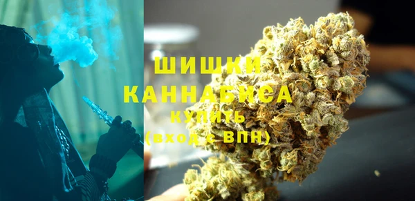 бутик Балахна