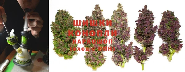хмурый Переславль-Залесский