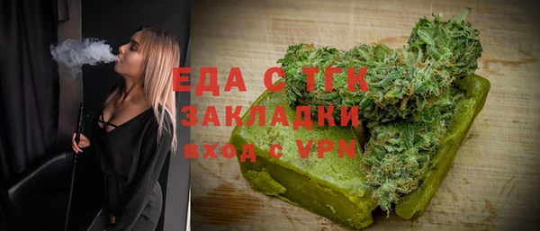 jwh Баксан