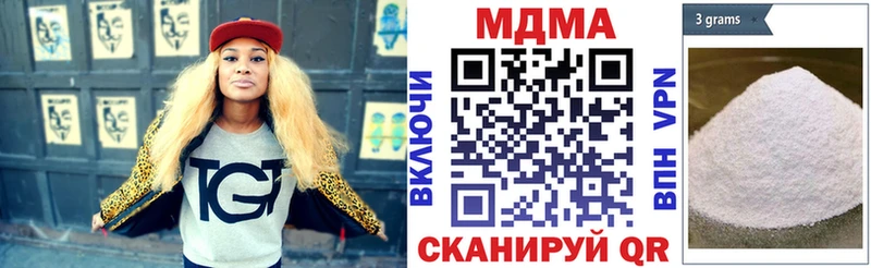 ссылка на мегу онион  Сортавала  МДМА Molly 