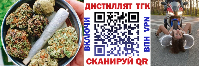где найти наркотики  omg tor  ТГК Wax  Сортавала 