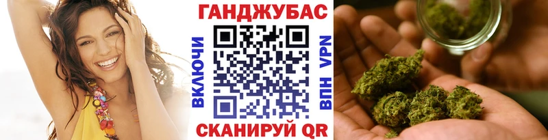 купить наркотики цена  Сортавала  МАРИХУАНА гибрид 